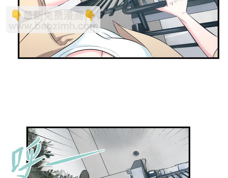 第56话 追逐25