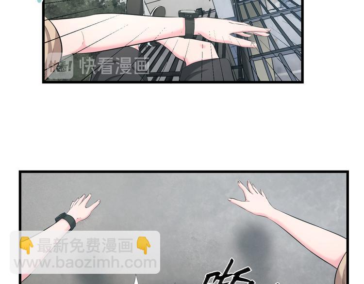 第56话 追逐26
