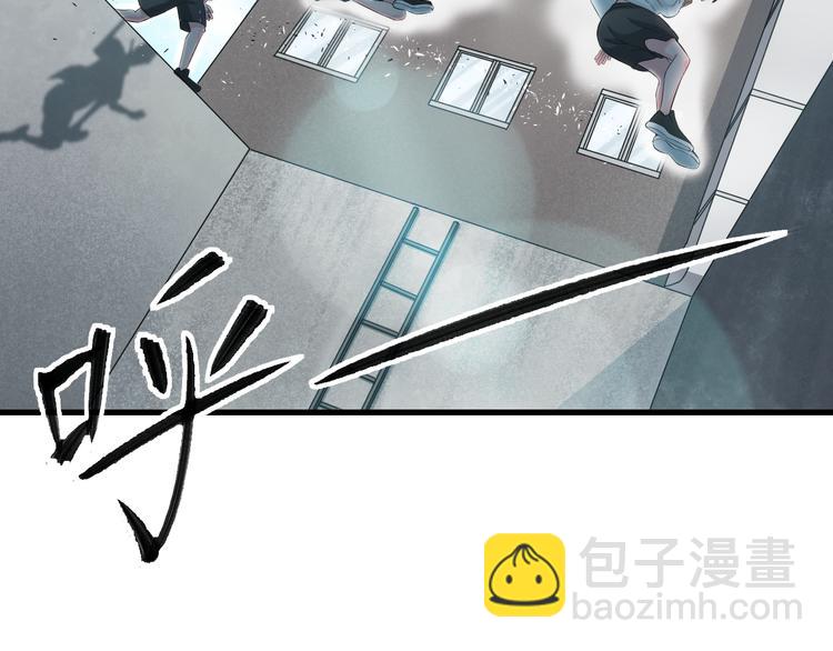 第56话 追逐29