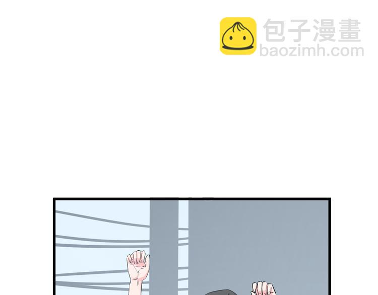 第56话 追逐3