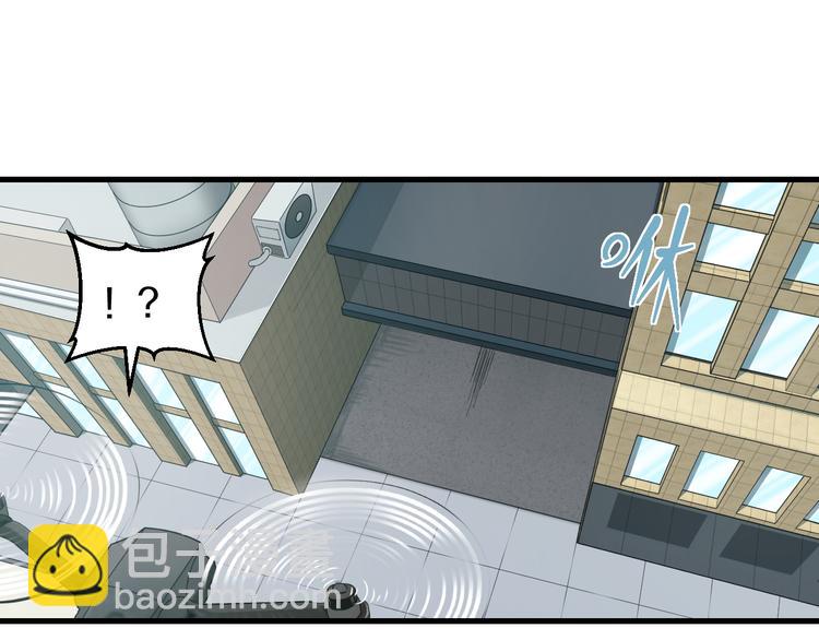第56话 追逐32