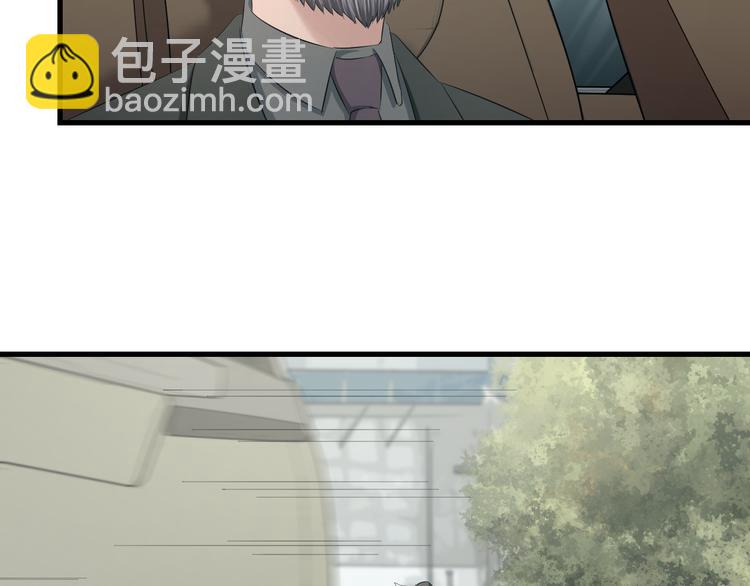 第56话 追逐41