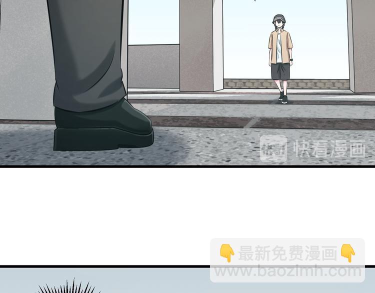 第56话 追逐48