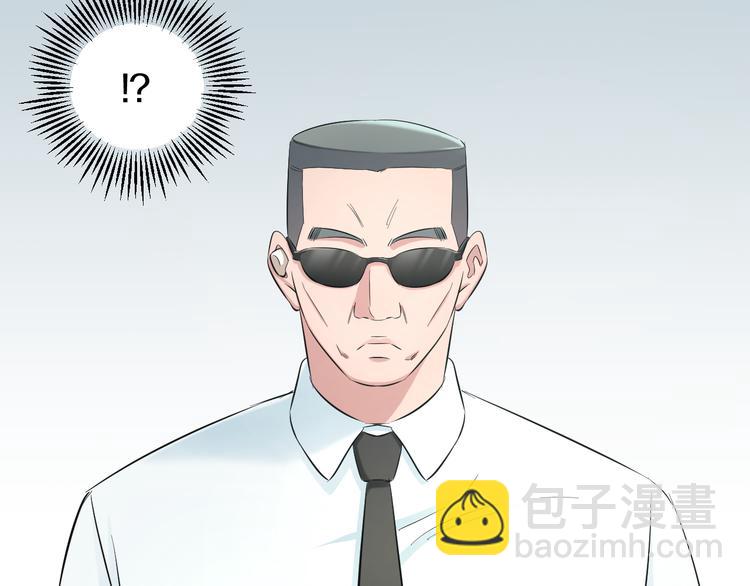 第56话 追逐49