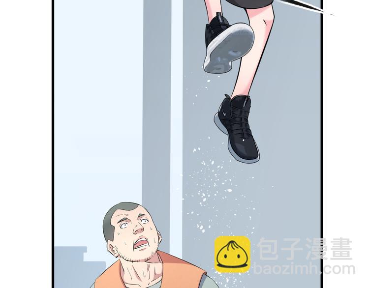 第56话 追逐5