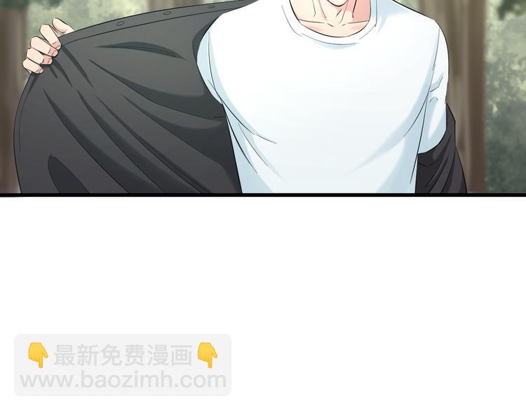 第56话 追逐63