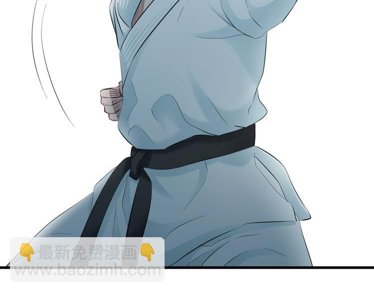第56话 追逐78