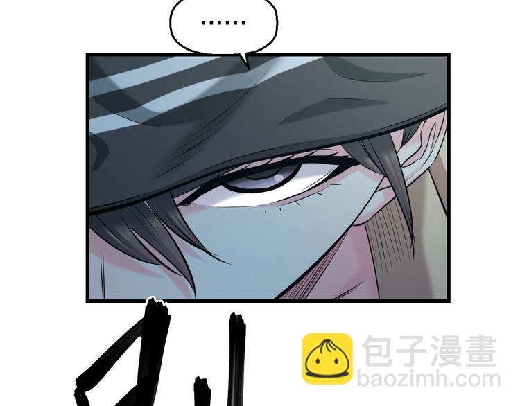 第56话 追逐8