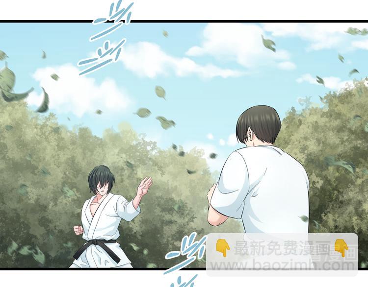 第56话 追逐80