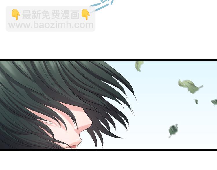 第56话 追逐81