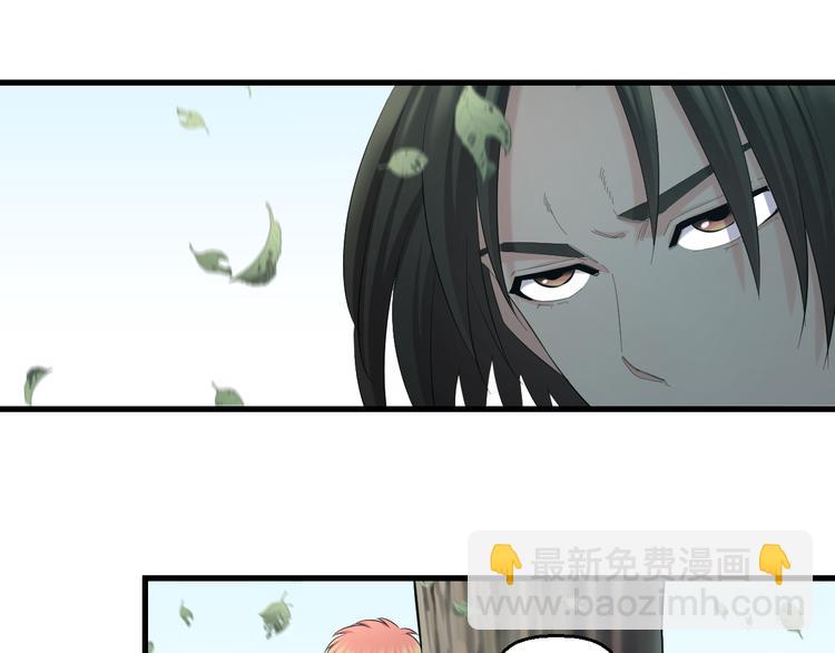 第56话 追逐82