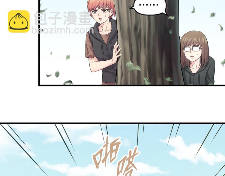 第56话 追逐83