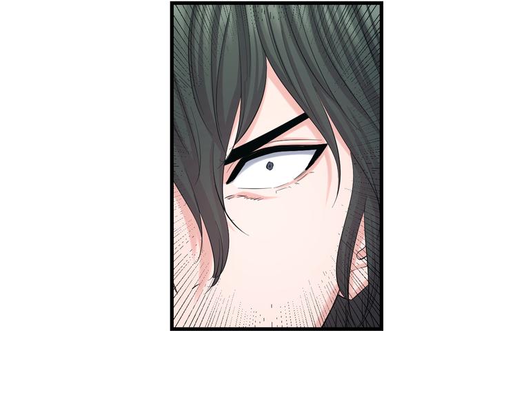 第56话 追逐85