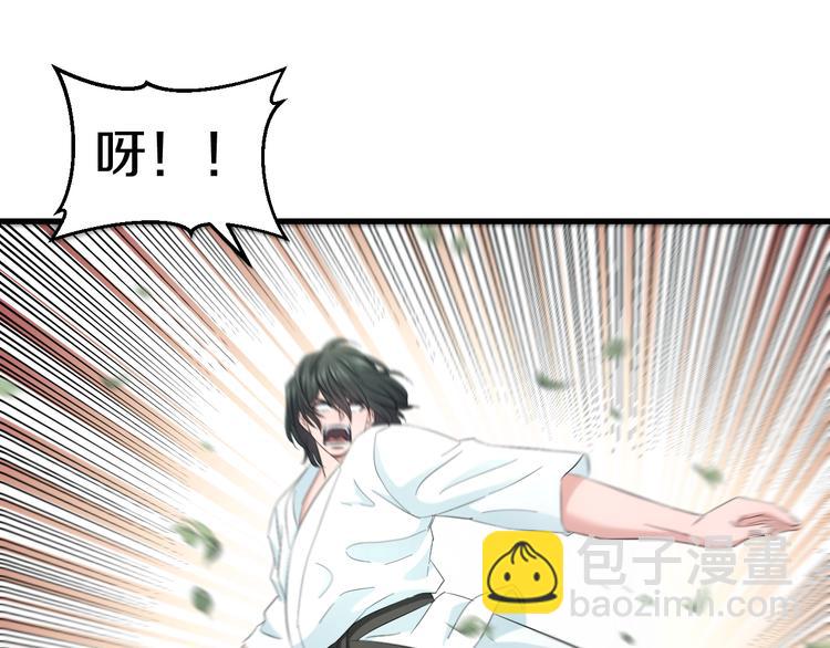 第56话 追逐86
