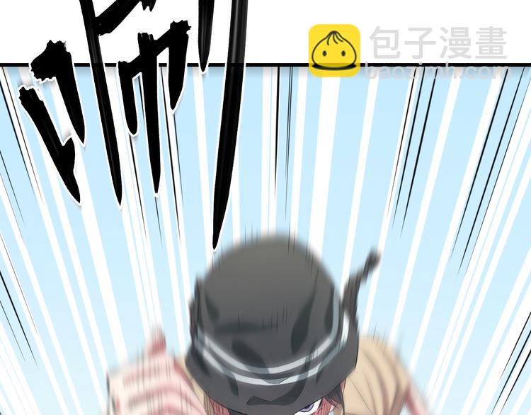 第56话 追逐9