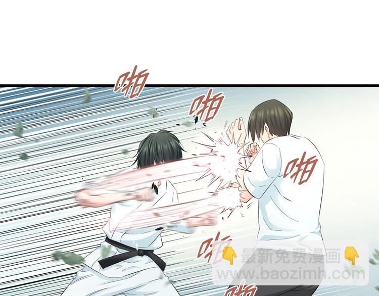 第56话 追逐94