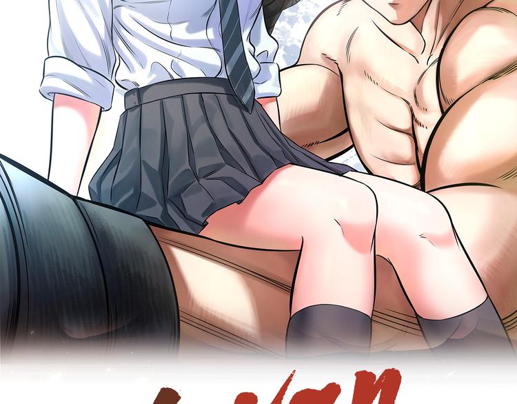 第57话 闯关游戏1