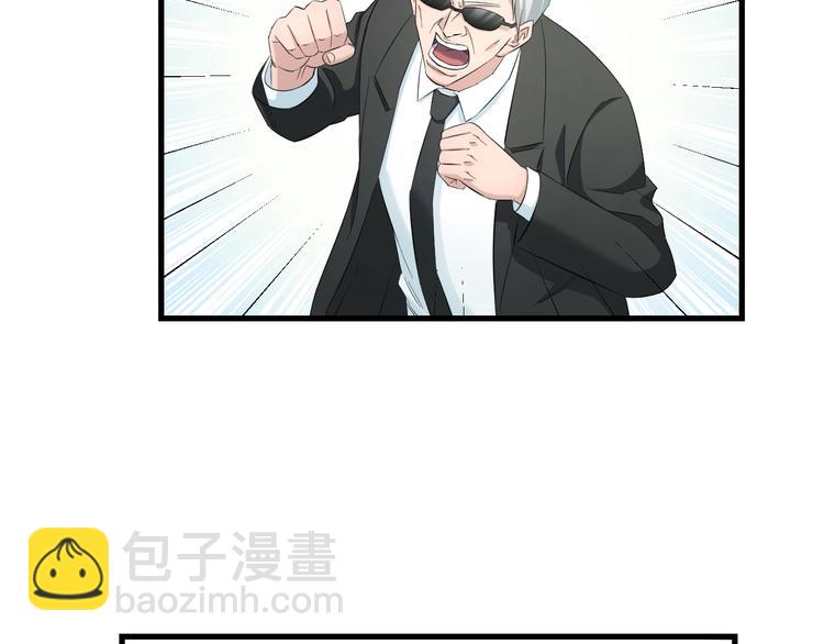第57话 闯关游戏104