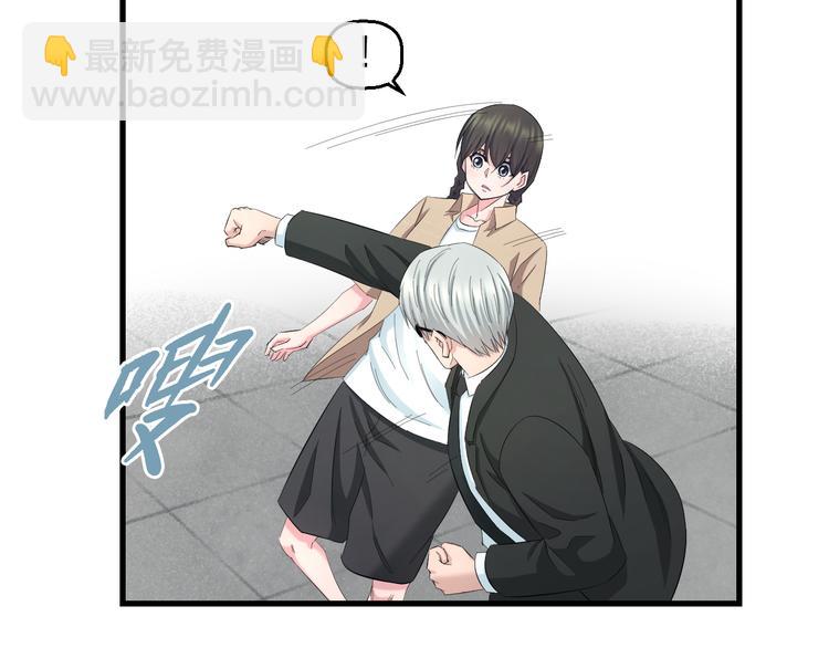 第57话 闯关游戏105