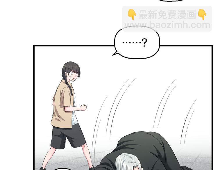 第57话 闯关游戏111