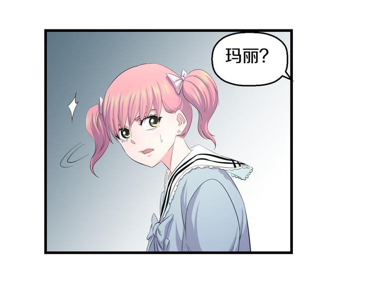 第57话 闯关游戏120