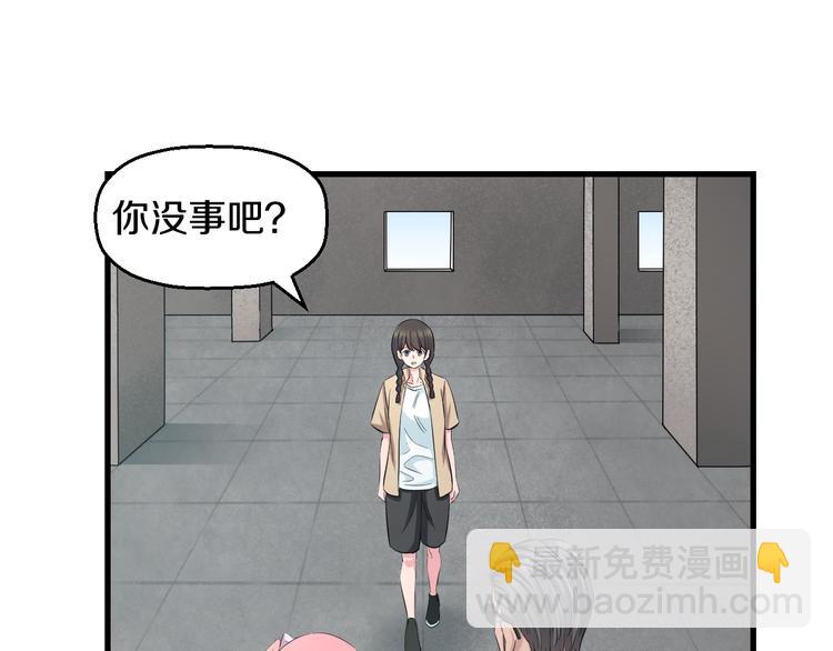 第57话 闯关游戏121