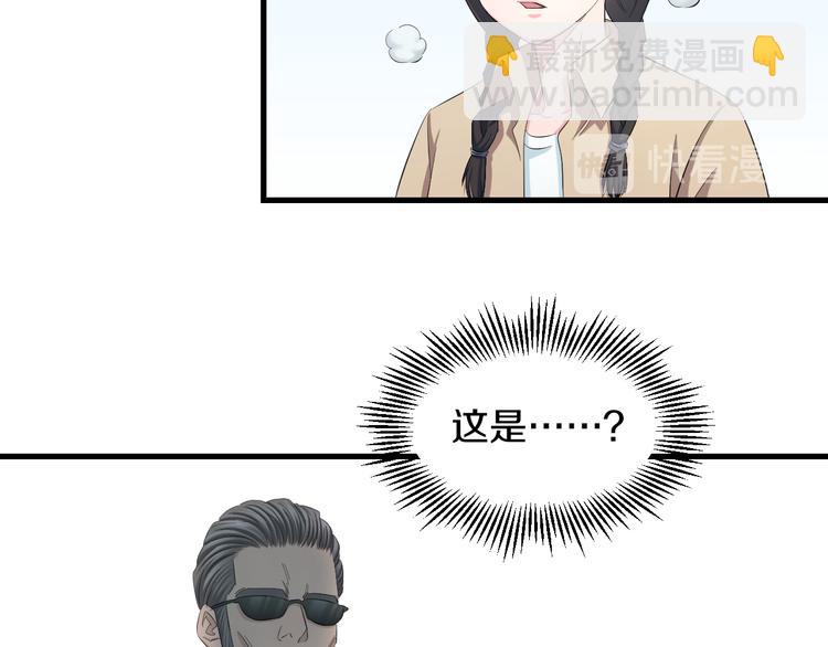 第57话 闯关游戏123