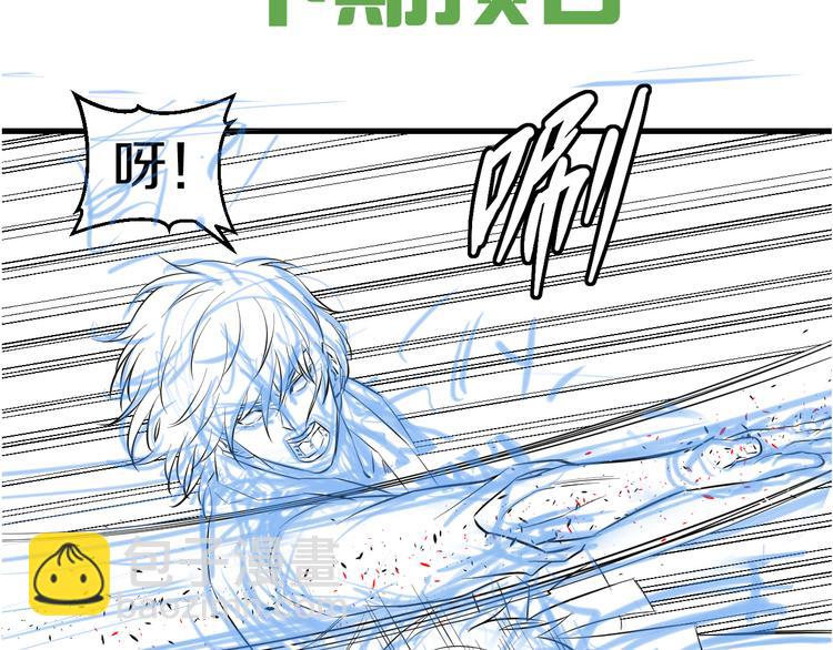 第57话 闯关游戏129