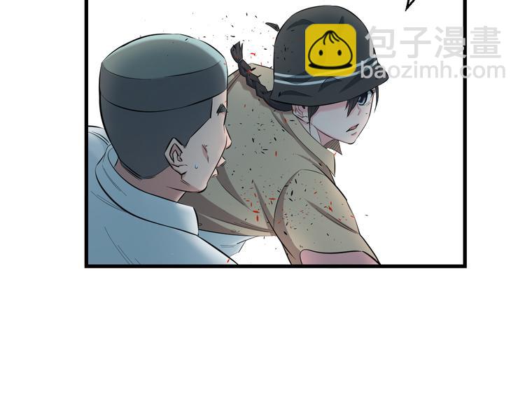 第57话 闯关游戏14