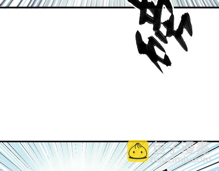 第57话 闯关游戏25