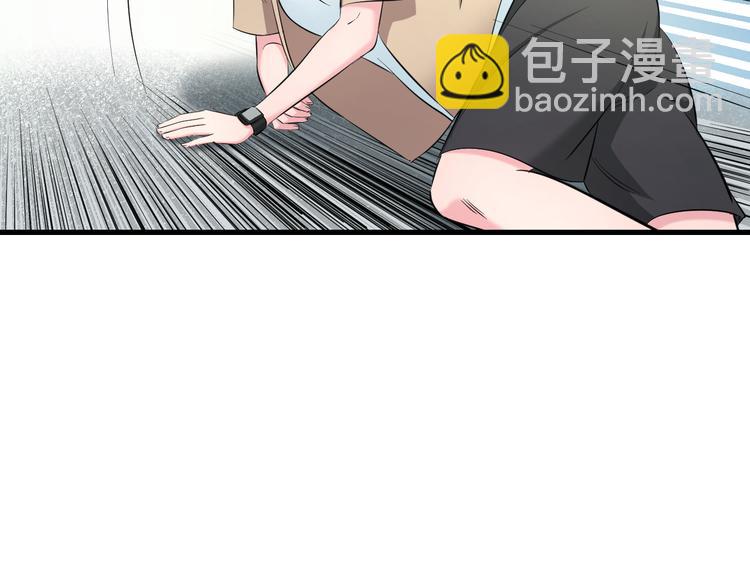 第57话 闯关游戏37