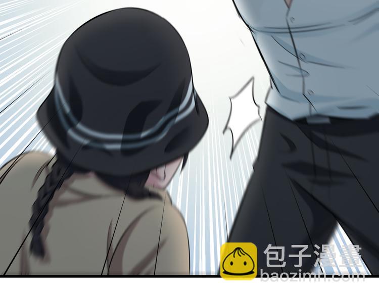 第57话 闯关游戏39
