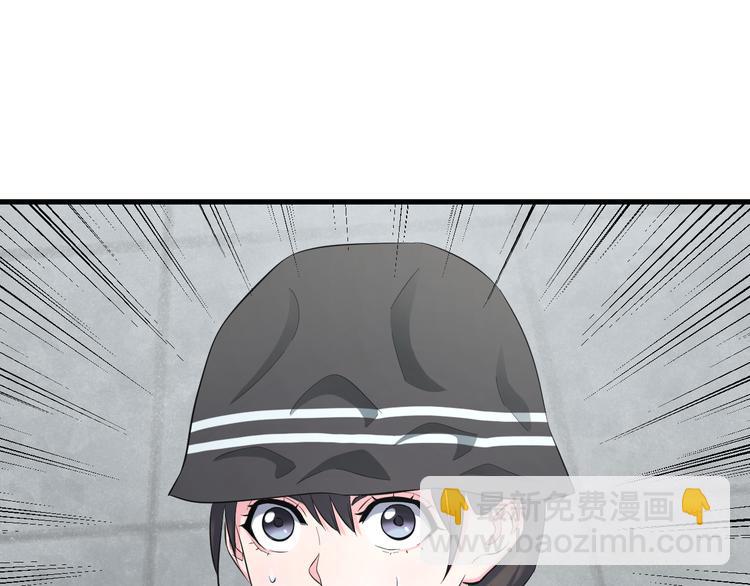 第57话 闯关游戏40