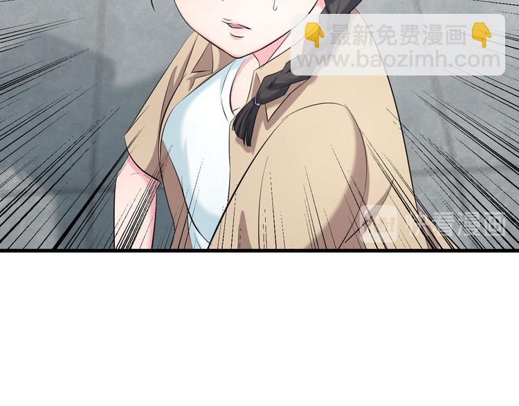 第57话 闯关游戏41
