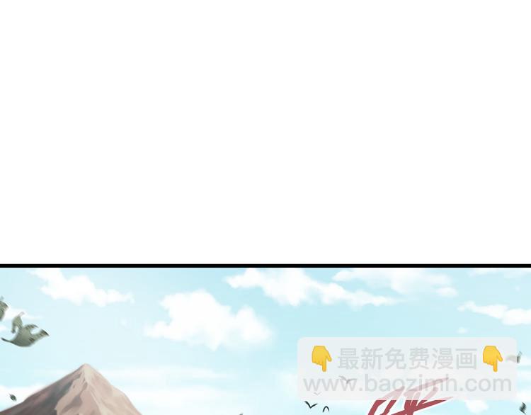 第57话 闯关游戏42