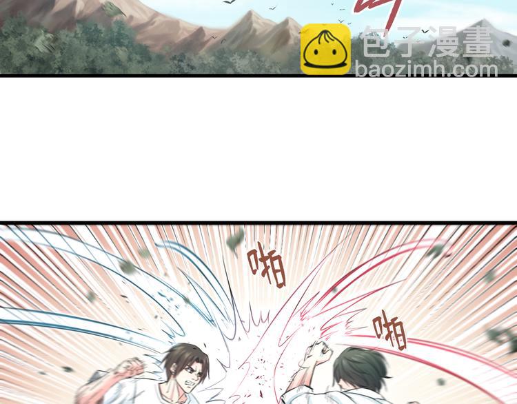 第57话 闯关游戏43
