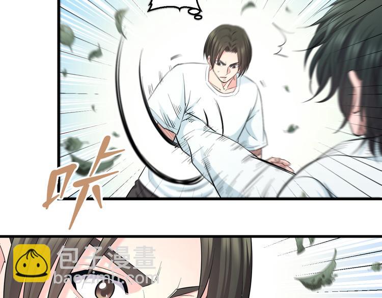 第57话 闯关游戏49