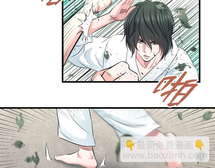 第57话 闯关游戏50