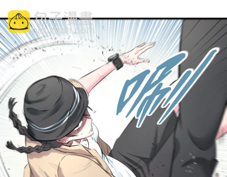 第57话 闯关游戏62