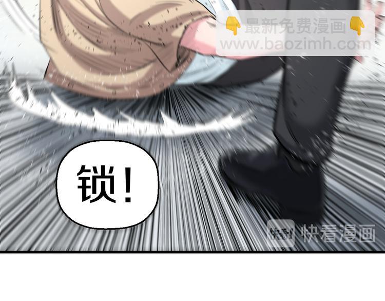 第57话 闯关游戏63