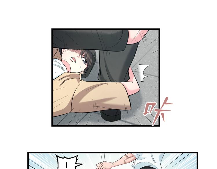 第57话 闯关游戏64