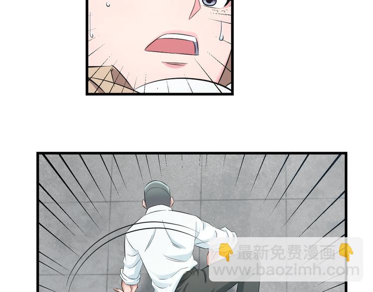 第57话 闯关游戏71