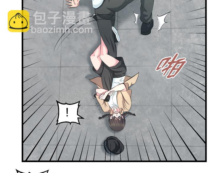 第57话 闯关游戏72
