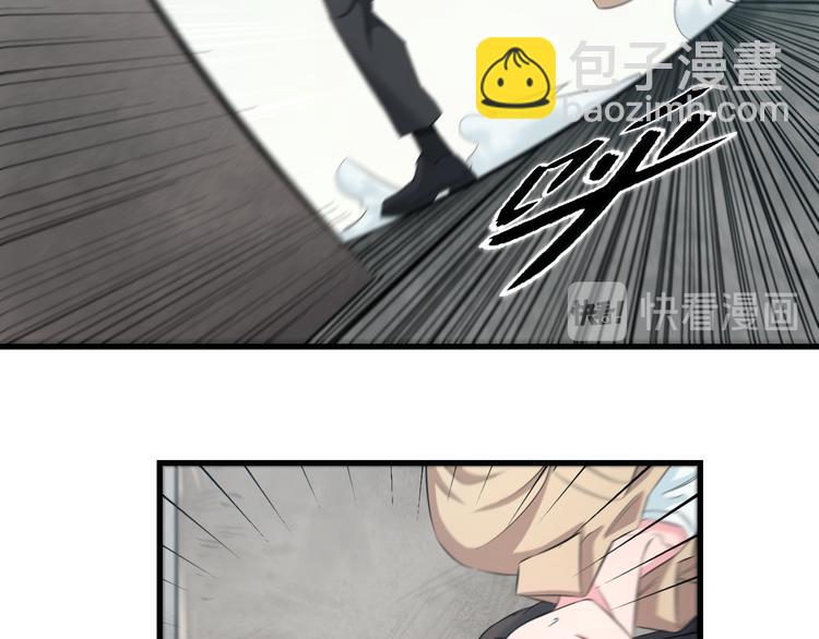 第57话 闯关游戏76