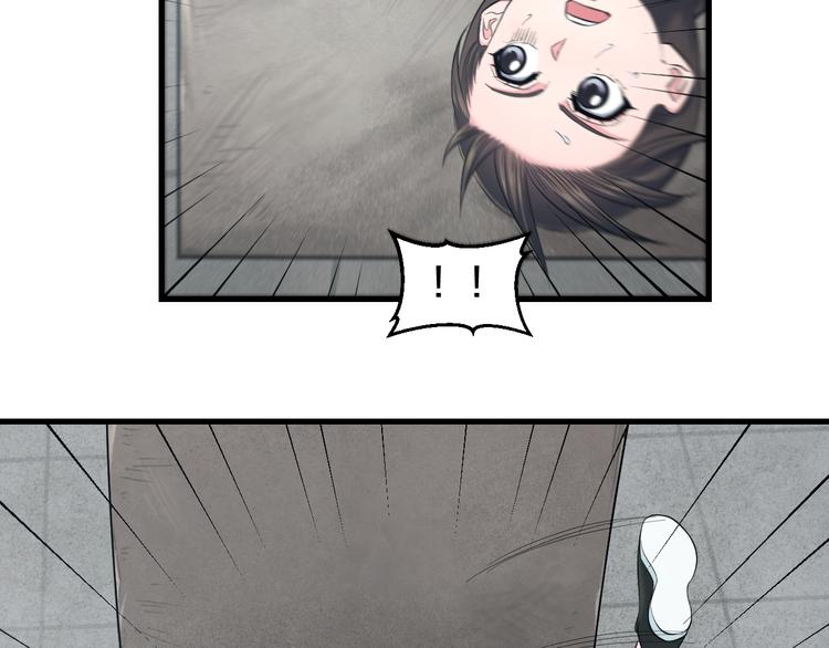 第57话 闯关游戏77