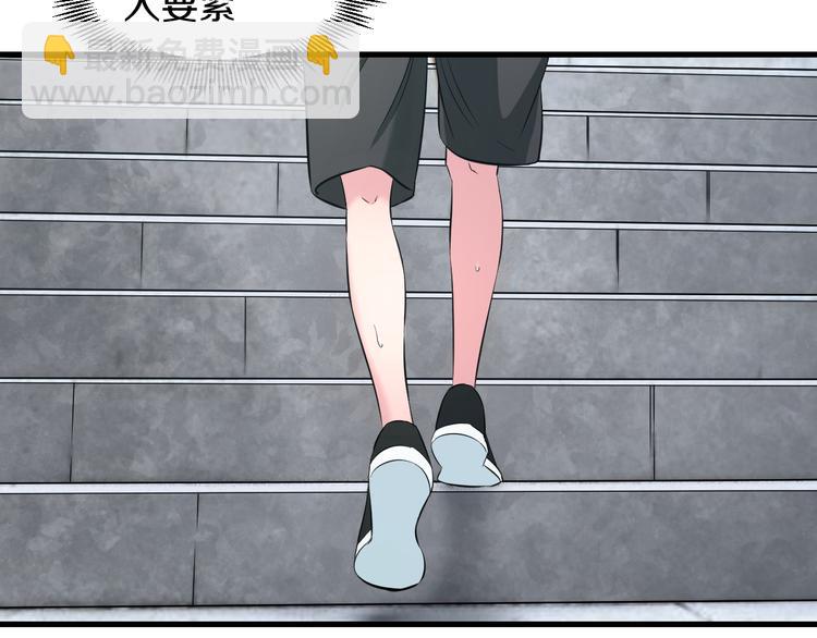 第57话 闯关游戏91
