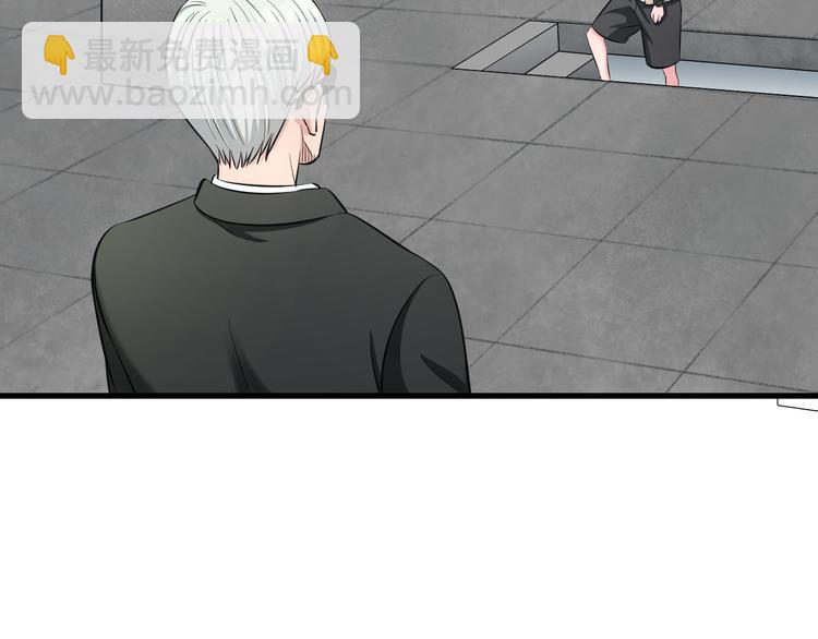 第57话 闯关游戏93