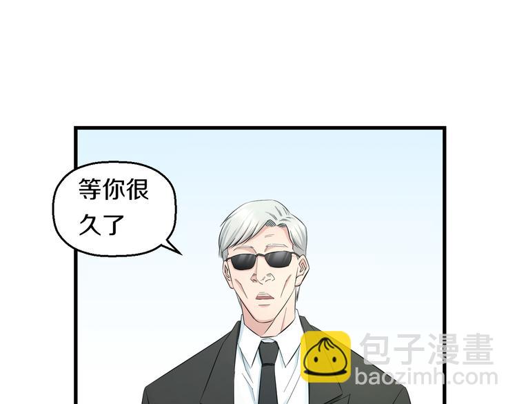 第57话 闯关游戏94