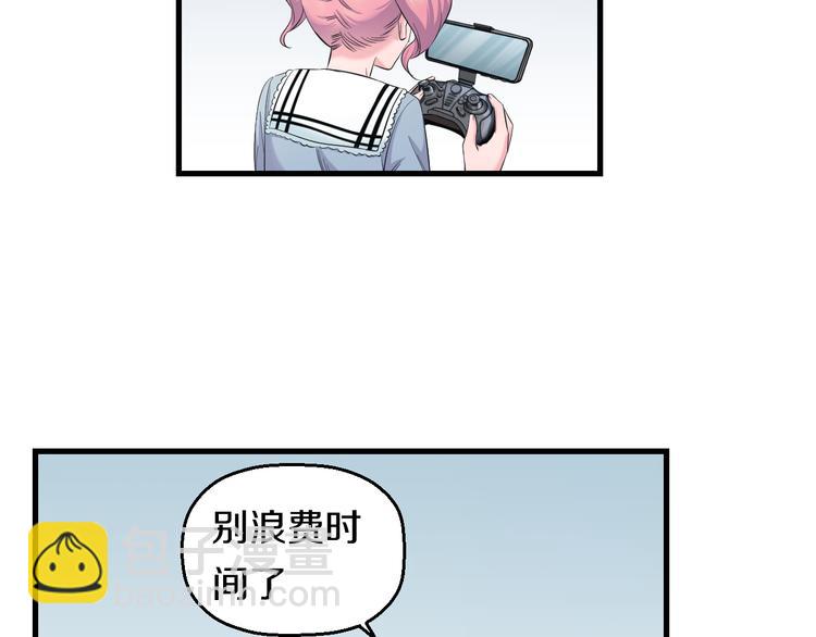 第57话 闯关游戏96