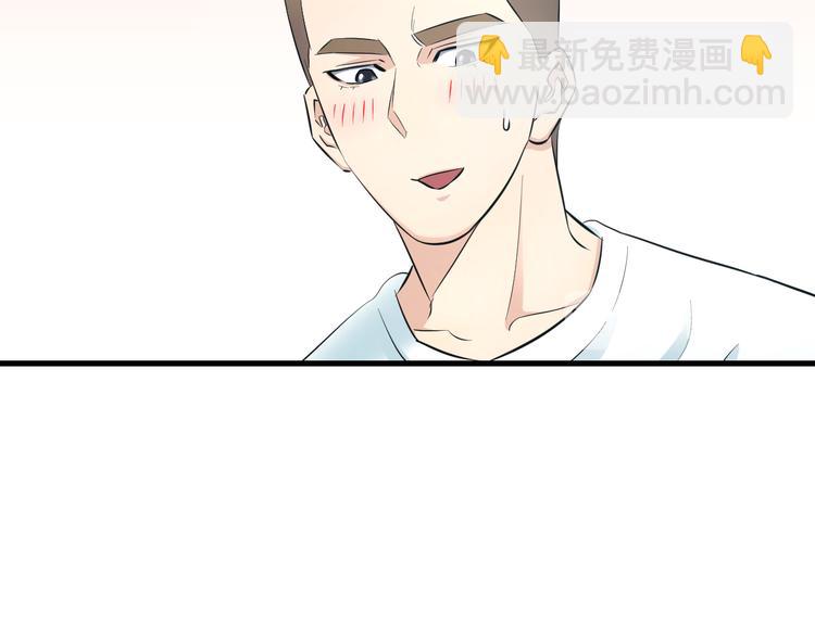 第59话 微笑面对谎言112